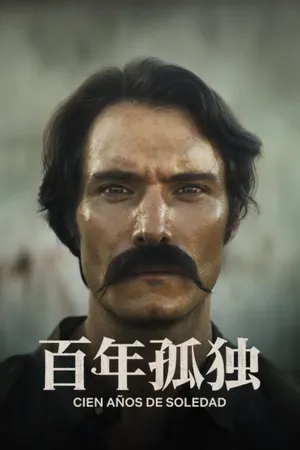 One Hundred Years of Solitude