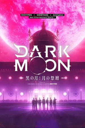 DARK MOON -Kuro no Tsuki: Tsuki no Saidan-