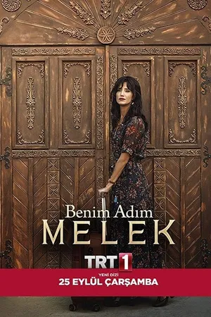 My Name is Melek