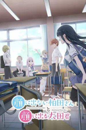 Inexpressive Kashiwada and Expressive Oota