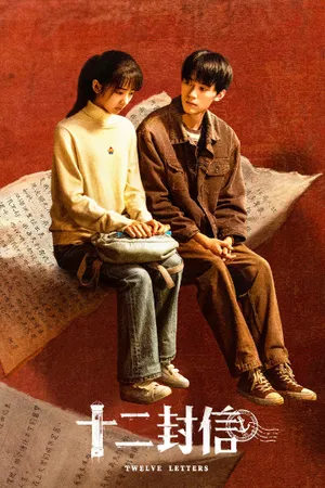 Twelve Letters