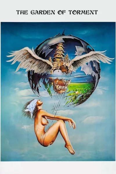 Le jardin des supplices