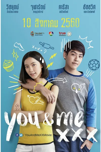 You & Me XXX