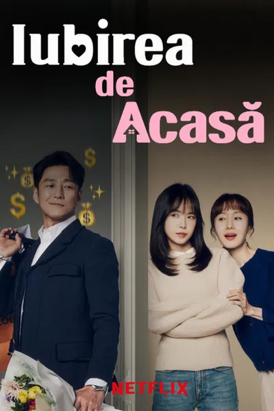 Romance in the House