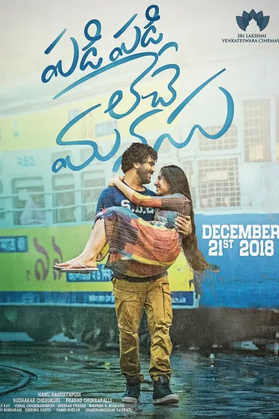 Padi Padi Leche Manasu