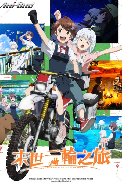 Touring After the Apocalypse