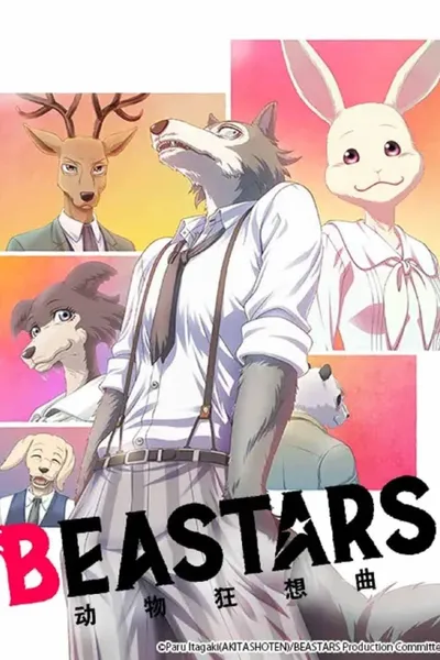 BEASTARS