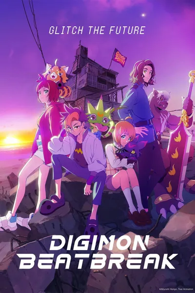 Digimon Beatbreak