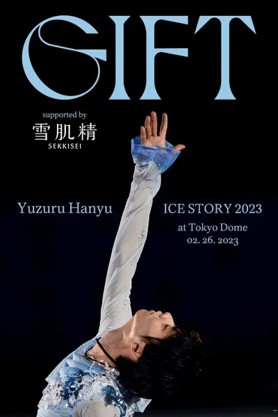 Yuzuru Hanyu Ice Story GIFT at Tokyo Dome