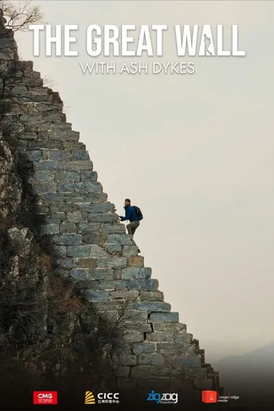 The Great Wall with Ash Dykes