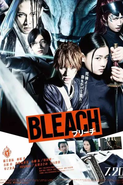 Bleach